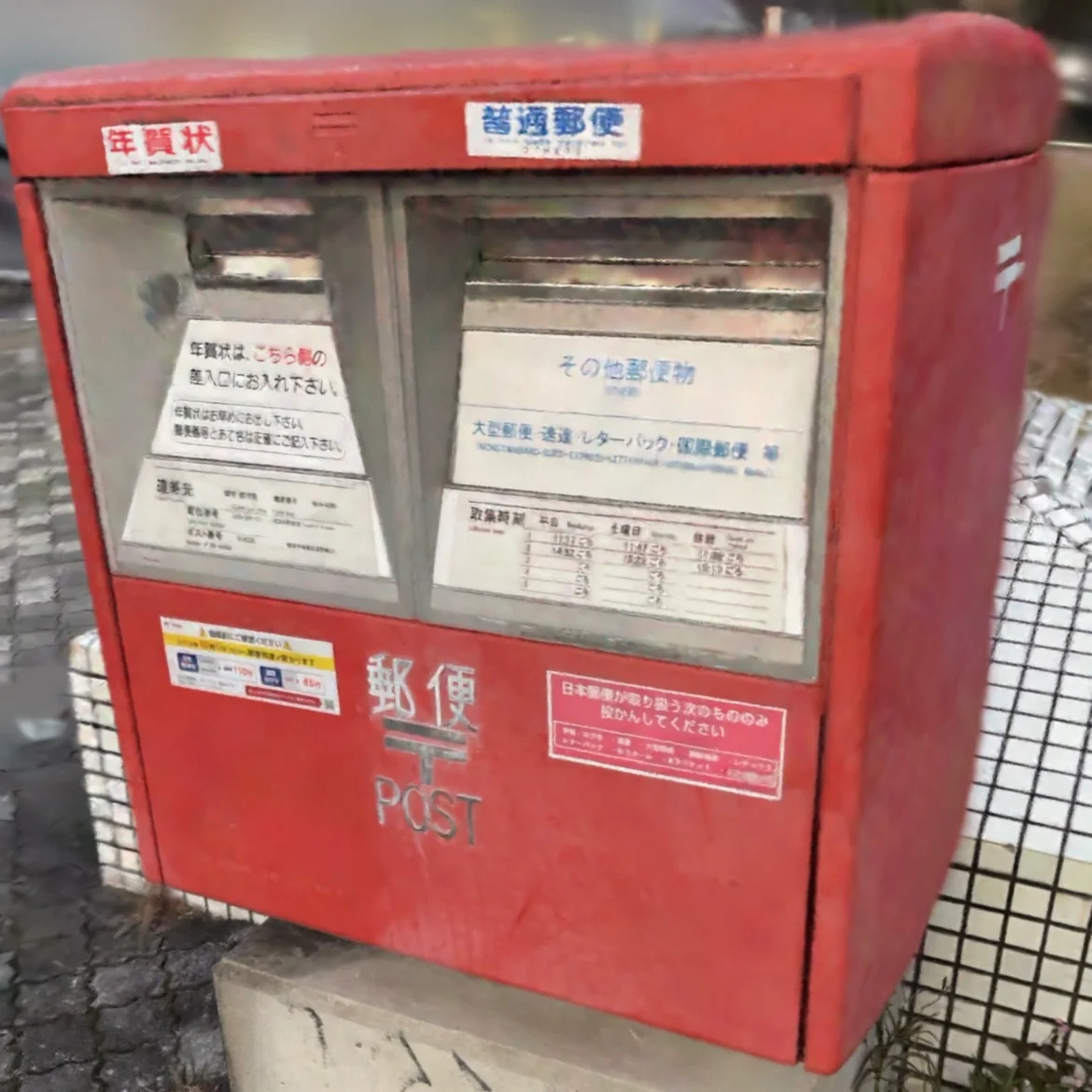 IMG_1346.jpeg