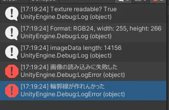 スクリーンショット 2025-03-07 172112.png