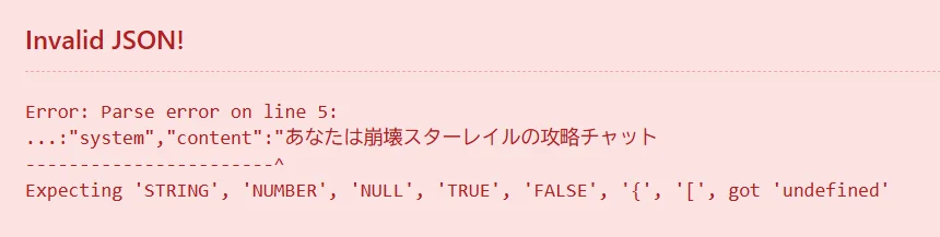 スクリーンショット 2025-04-23 113504.png