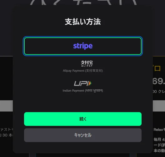 スクリーンショット 2025-08-07 193149.png