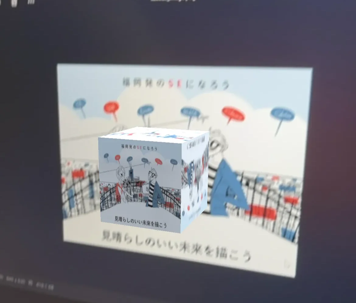 IMG_1224.png