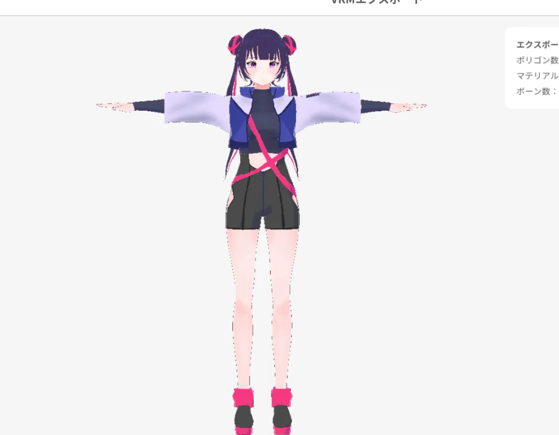 kanseixseedschan.png