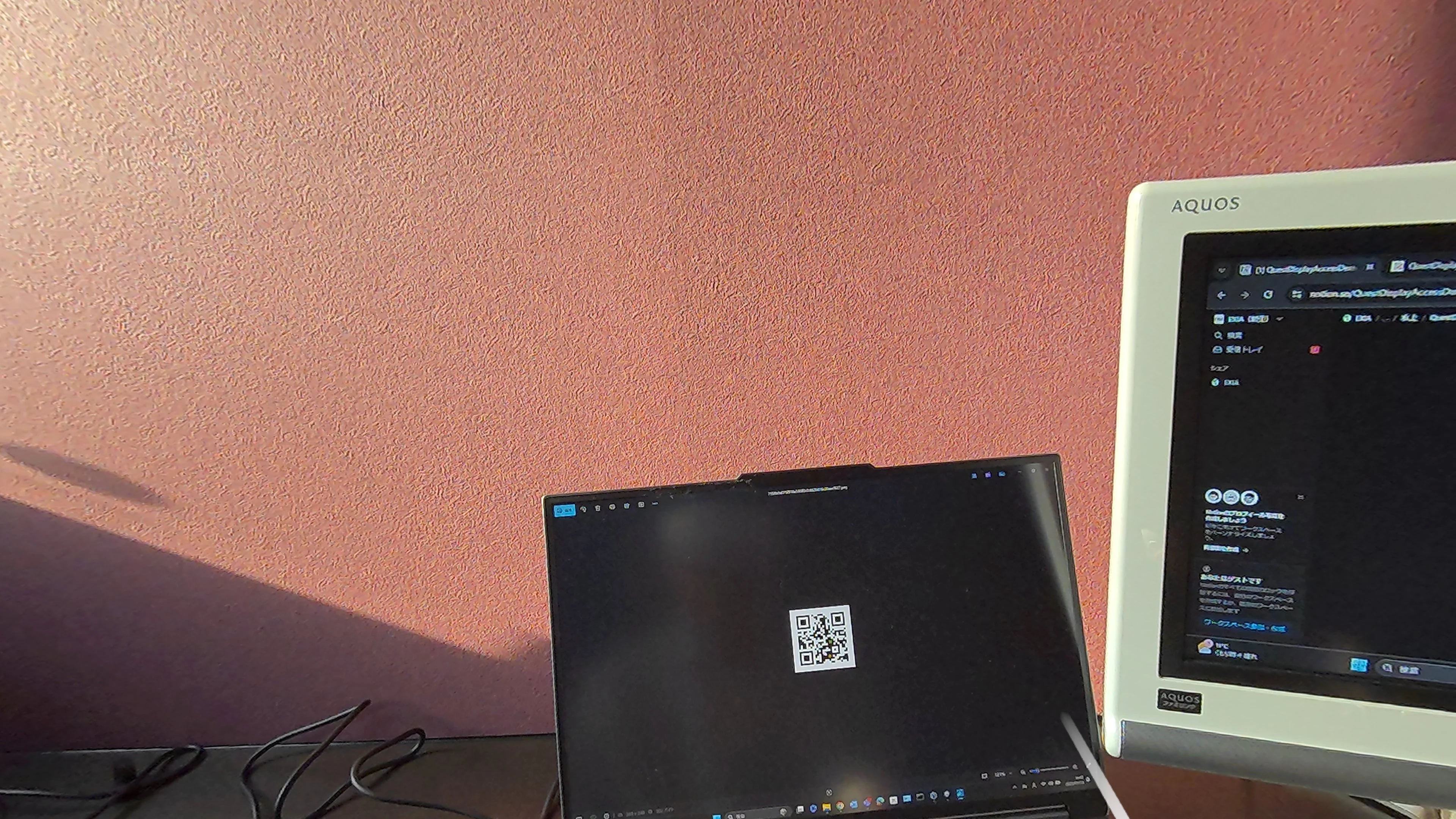 ph.anagly.mediaprojectiondemo-20250114-144123.jpg