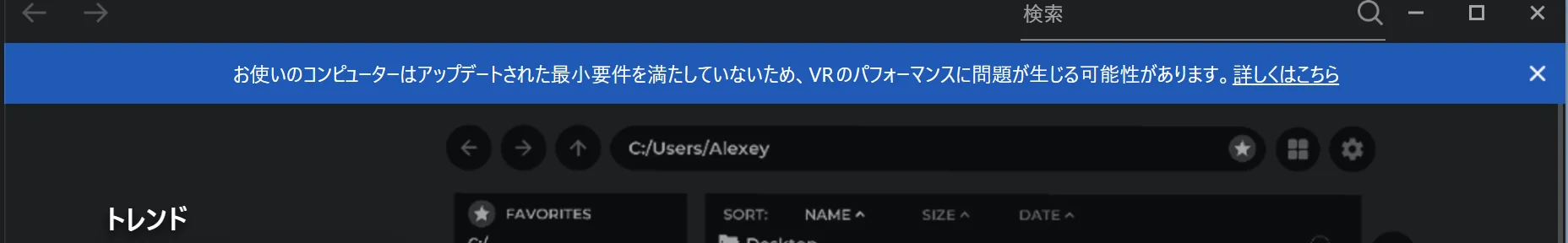 スクリーンショット 2025-01-23 210441.png