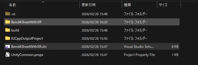 スクリーンショット 2026-02-26 162426.png