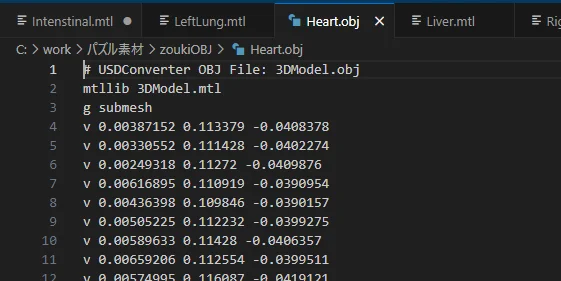 OBJ 内部の mtllib 参照