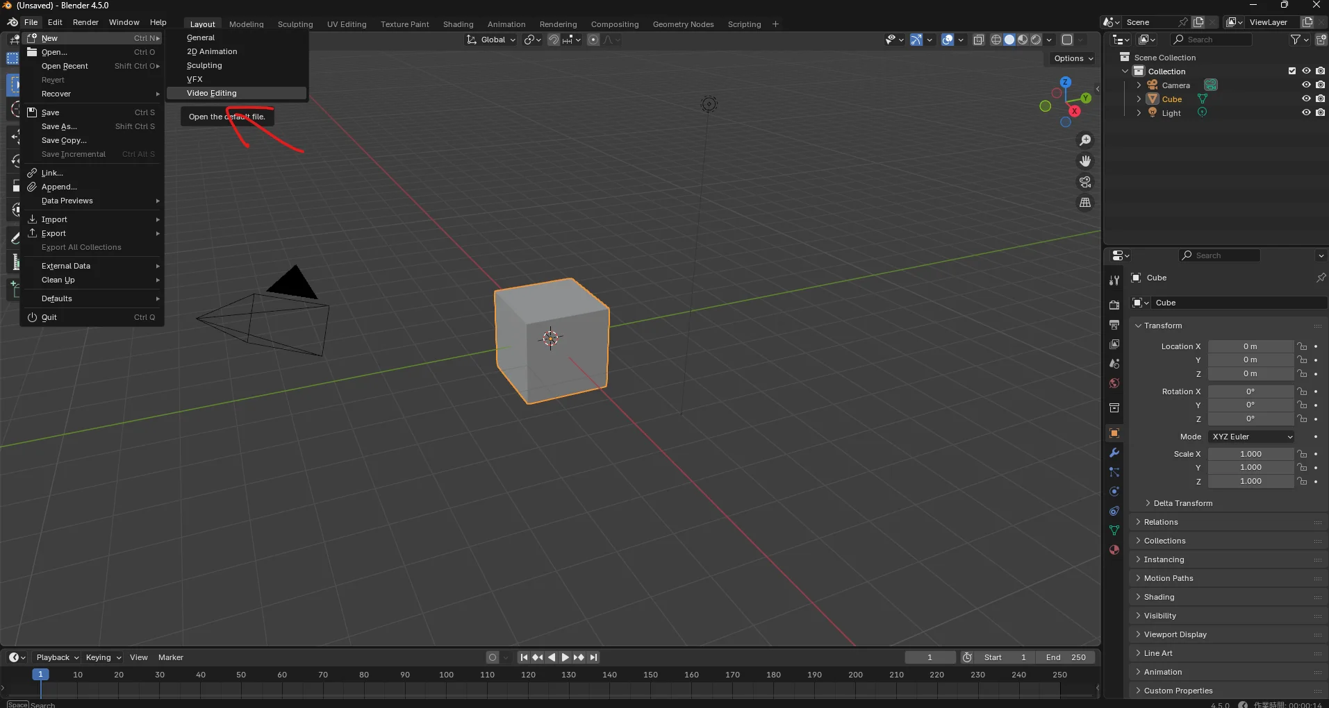 Blender 起動画面 - Video Editing を選択