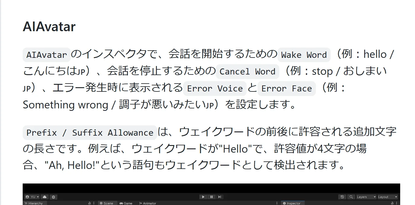 スクリーンショット 2024-11-11 171459.png