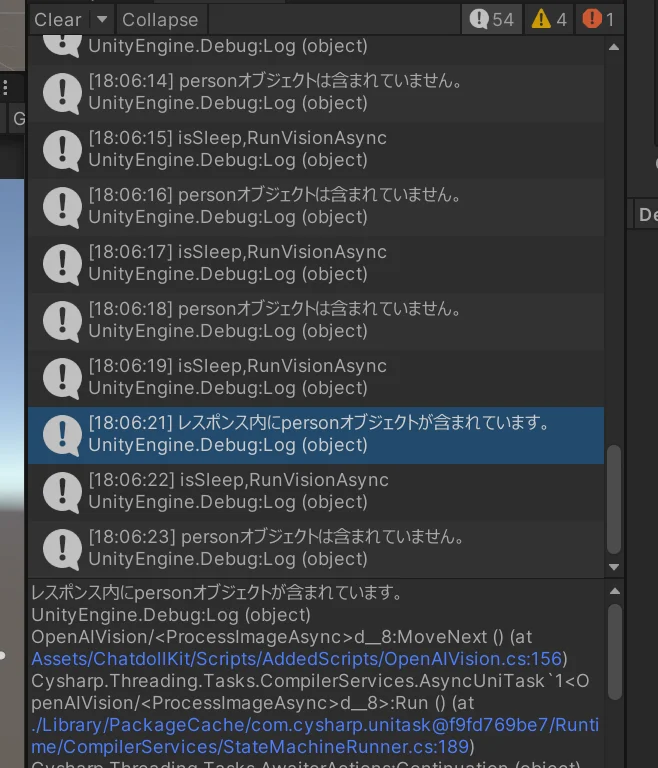スクリーンショット 2024-12-10 180738.png